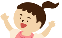 開啟上課通知插圖